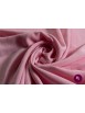 Jersey texturat roz pal
