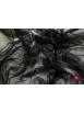 Tulle negru moale